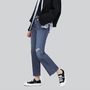Uniqlo Flare Ankle Jeans